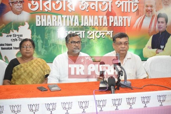 'No right to hold Chief Ministry if can't condole BSF's murder' : Ashok Sinha 'No right to hold Chief Ministry if can't condole BSF's murder' : Ashok Sinha